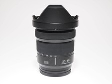 Panasonic Lumix S 20-60mm f/3.5-5.6