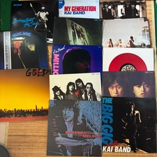 Lotto di 13 titoli Japan Vinyl