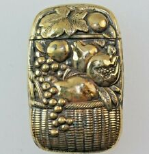 FRUIT BASKET OF FOOD MATCH