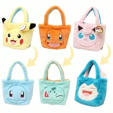 Pokemon Flip Plush Handbag