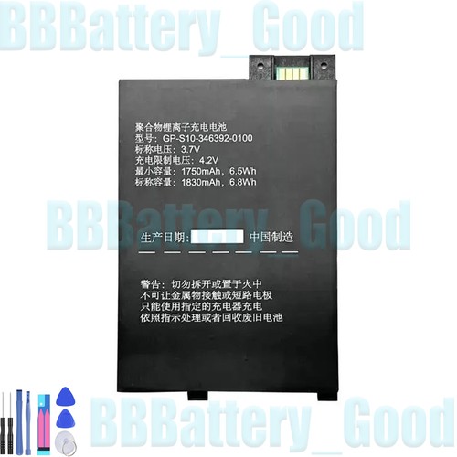 Batteria nuova 170 1032 - batteria, per