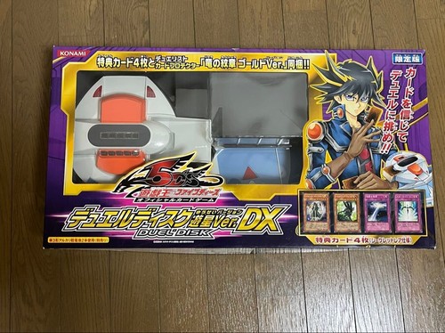 Yugioh 5ds duel - 5ds, yusei