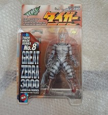 Kaiyodo Tiger Mask Series N.8