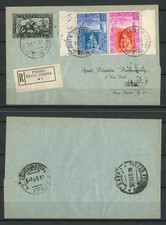 1951 TOSCANA serie cpl