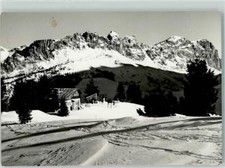 10288527 - Selva / Gardena Bar