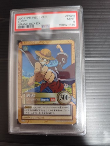 2001 one piece - carddass, hyper