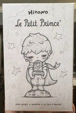 Figurina Hirono Le Petit