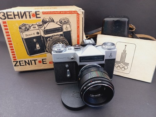 Macchina fotografica vintage