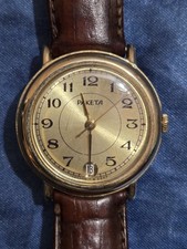 Paketa Orologio Vintage Carica