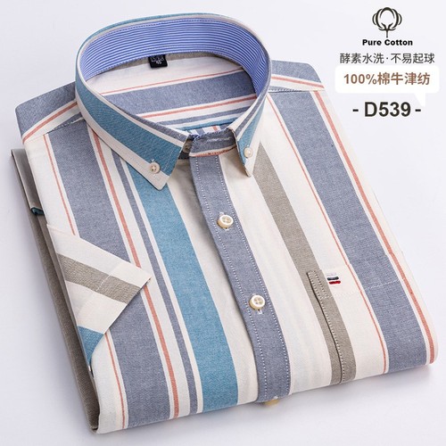 Camicie eleganti uomo oxford - camicie,