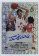 2023-24 Prizm Turkish Airlines