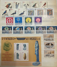 Vaticano 1989 annata completa