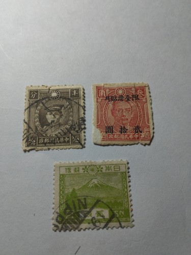 Lotto francobolli cina - 2,