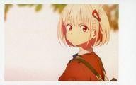 Carta personaggio chihiro - personaggio,