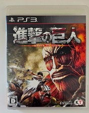 zw ps3 Attack on Titan