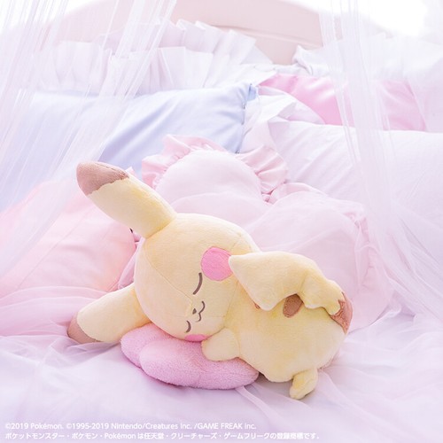 Peluche pokémon collezione - peluche,