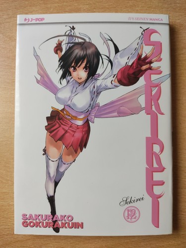 Sekirei vol sakurako - vol.12,