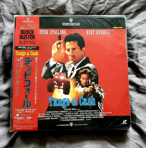 Tango cash 1989 njl 11591b - 1989, njl-11591b
