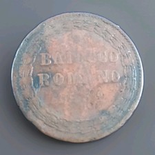 Stato Pontificio - Baiocco