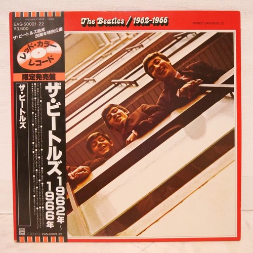 Beatles 1962 1966 japan - beatles,