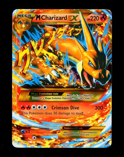 2014 pokemon charizard ex - charizard,