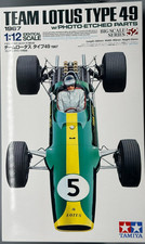 Modellini auto kit 1:12 Tamiya