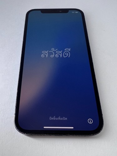 Apple iphone pro 128gb - 12,
