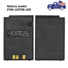 Replacement Battery FNB-12