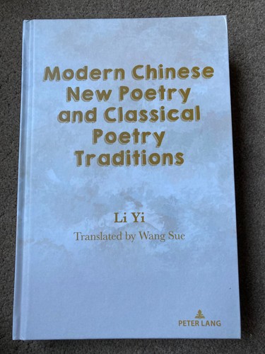 Modern chinese new poetry and - modern,