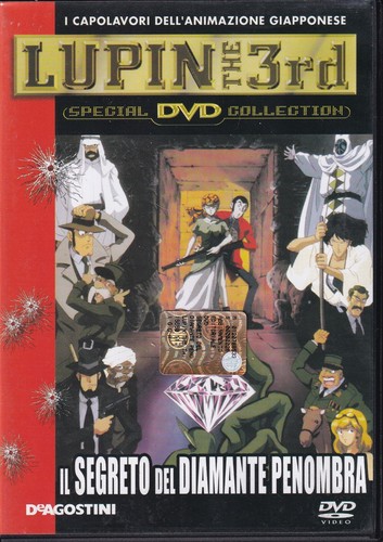 Lupin the 3rd segreto del - the, il