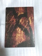 Fullmetal Alchimist Doujinshi