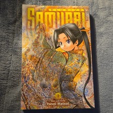 The Elusive Samurai Volumes
