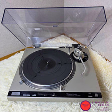 Technics SL-1600 MK2