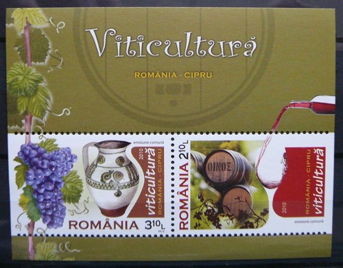 Foglio ricordo romania uva - romania,