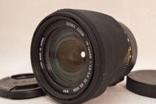 Sigma 18-125mm F3.8-5.6 DC HSM