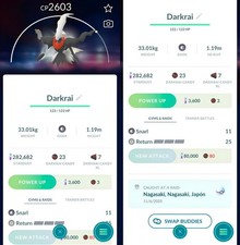 Darkrai | Pokemon Home, personalizzato OT | Pokemon Home✨