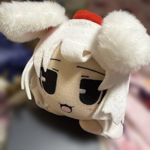 Rarissimo peluche momiji - di,