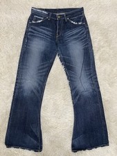 (Offerta) 💥Flare/Bootcut