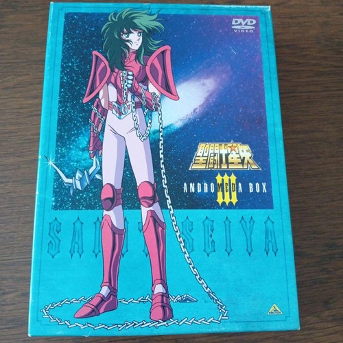 Saint seiya iii andromeda - saint,