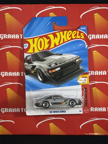 Toyota supra 190 allora e - #190,
