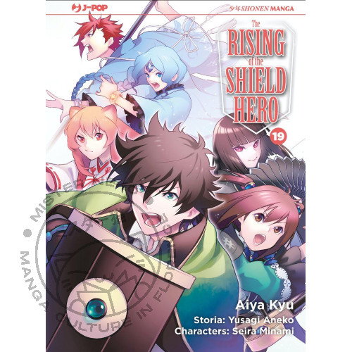 Manga the rising - the,