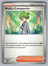 WALLY'S COMPASSION 132/132 UC