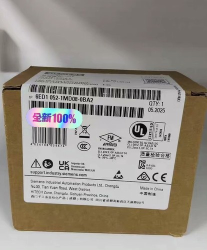 1pz nuovo - 1pz,