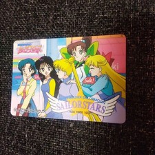 Sailor Moon Carddass Amada