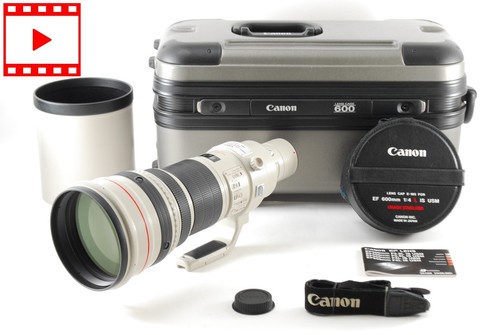 Top mint trunk canon - w/trunk],