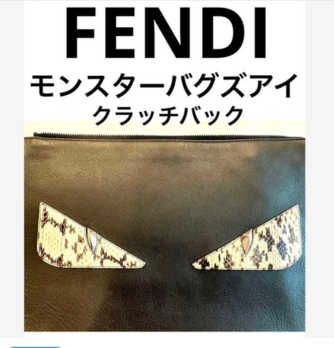Bellissimo articolo fendi - bellissimo,