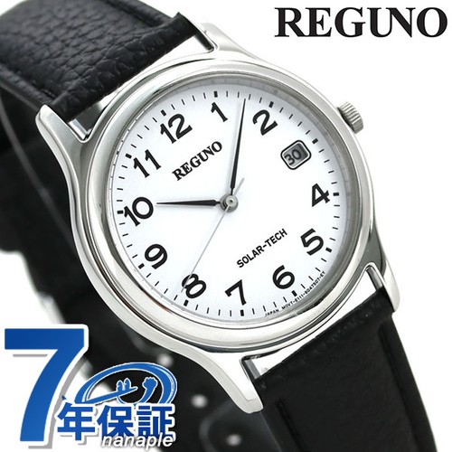 Citizen reguno solar - reguno,