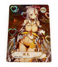 Carta Waifu Storia della Dea TCG | Ningguang - Impatto Genshin | PR | DMSN1-PR-01