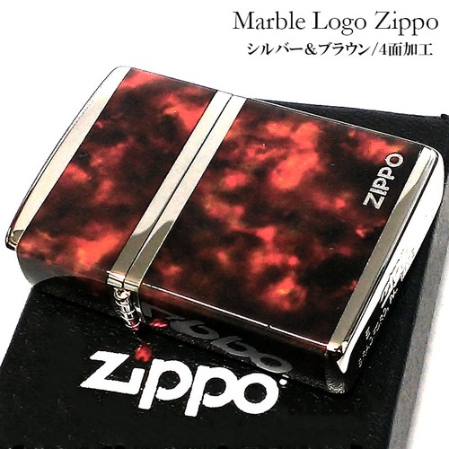 Accendino zippo logo marmo - zippo,