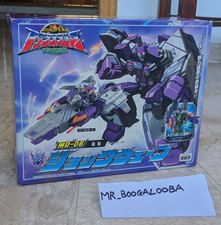 Transformers Micron Legend Armada Takara MD-06 Shockwave Tidal Wave Tidalwave